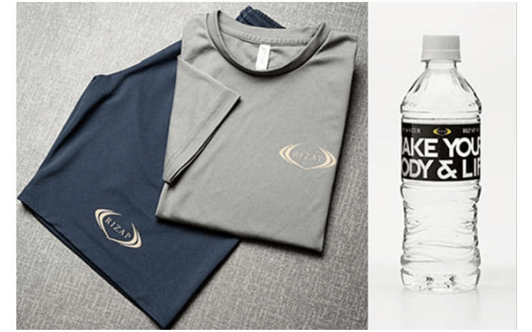 ウェアは無料でレンタル可能