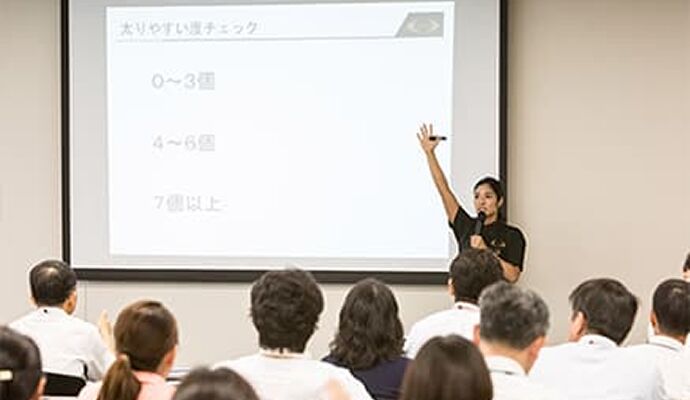 RIZAPウェルネスプログラム