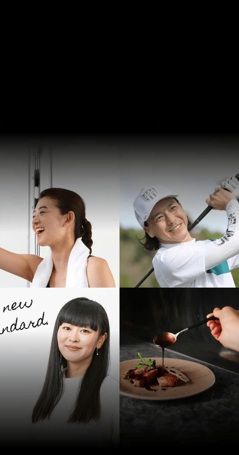 ここから、人生の美しい「転機」が始まる。