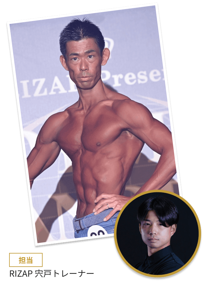 大井 浩司
