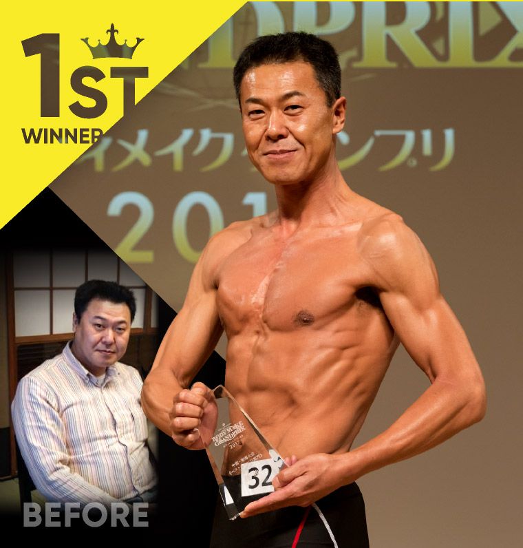 青木 哲也