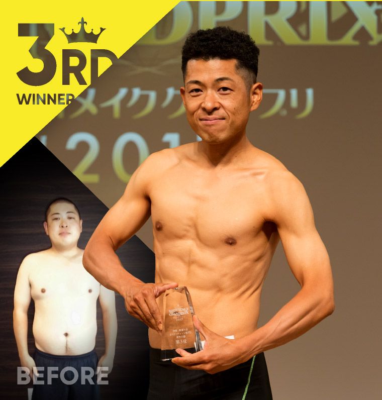 山田 直史