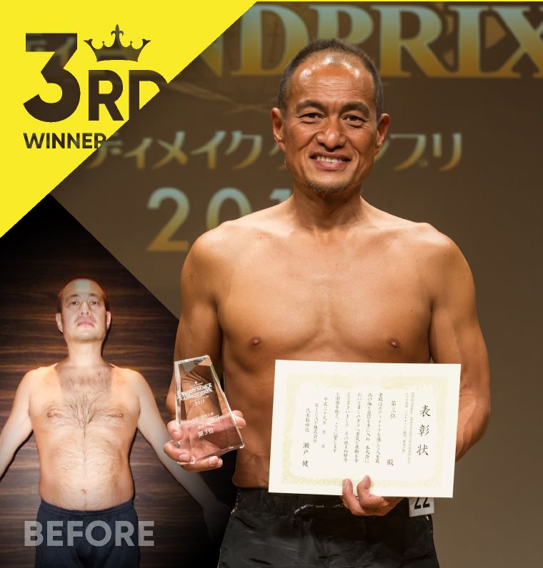 緒方 憲一郎