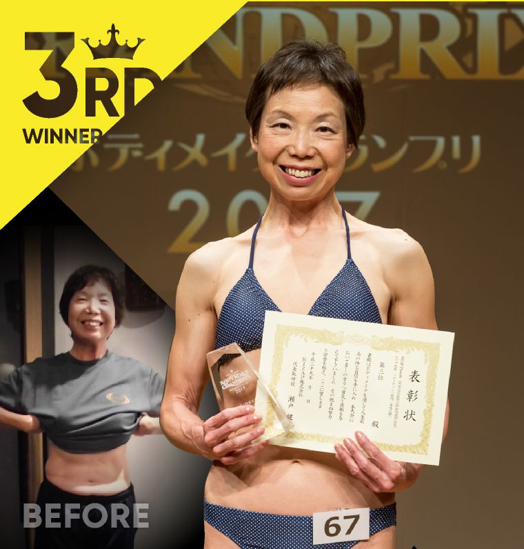 緒方 憲一郎