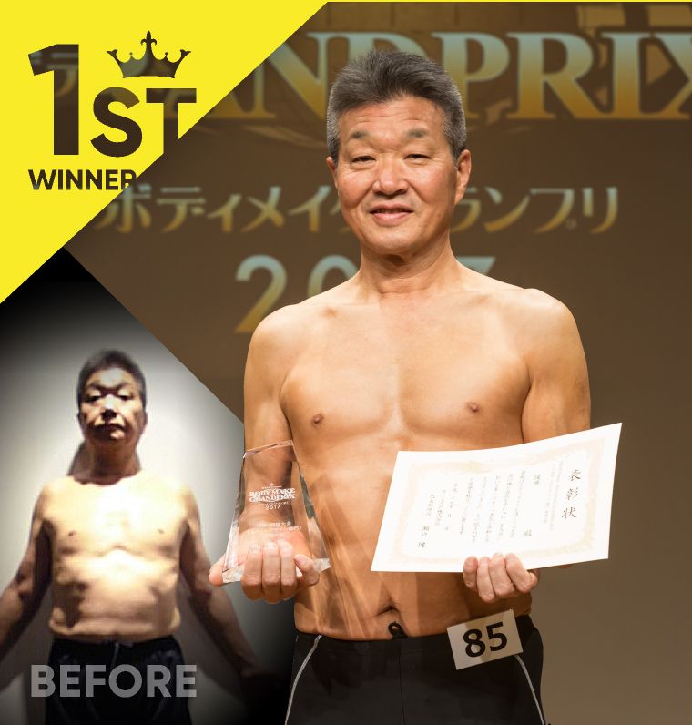 安藤 宏幸