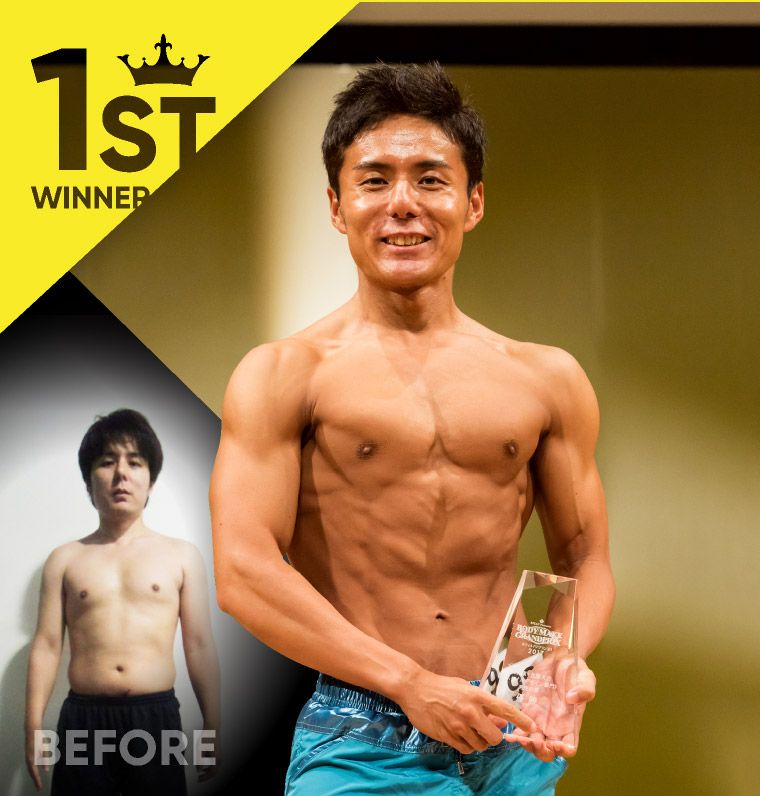 齊藤 繁一