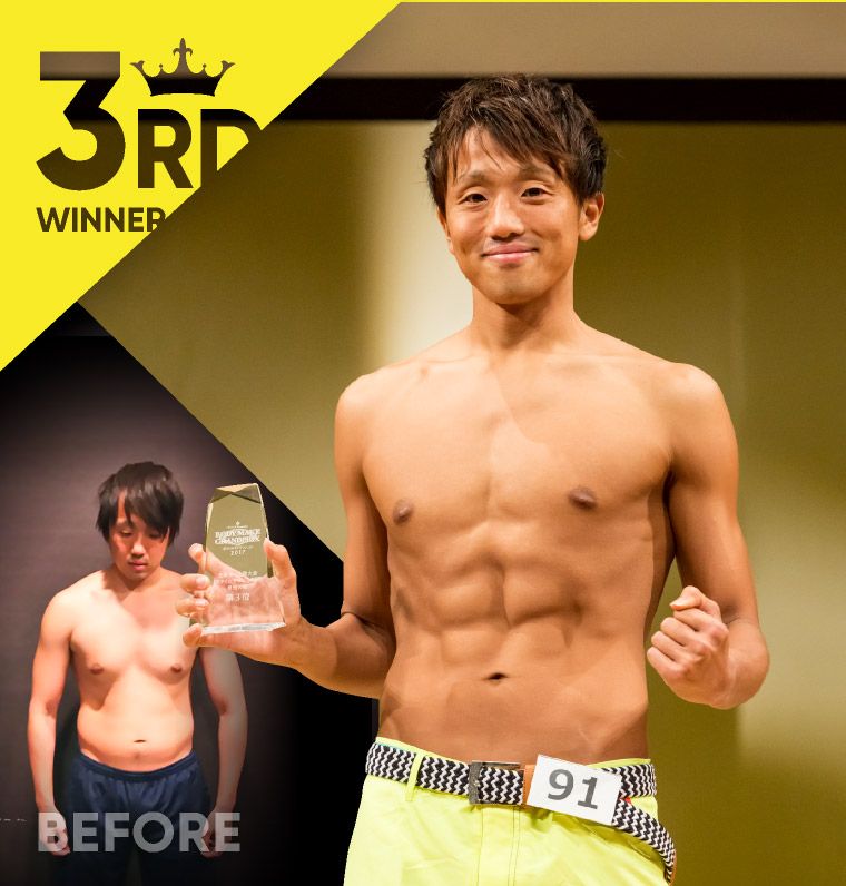 加藤 宏昭