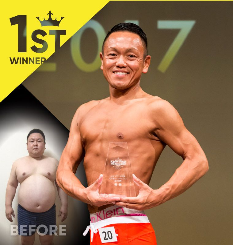 渡辺 浩二