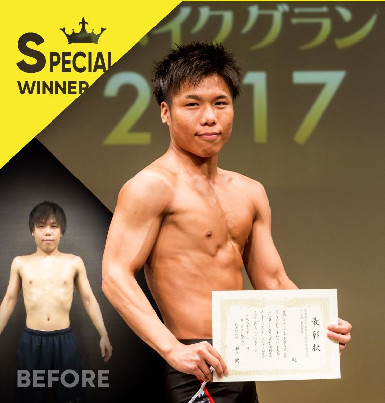 千田 恭大