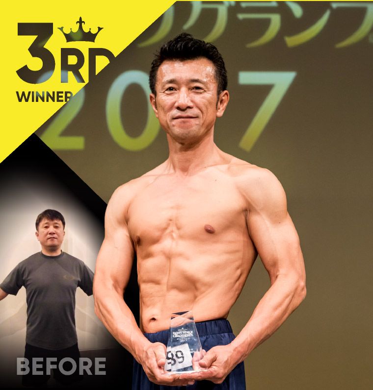 宮西 廣一