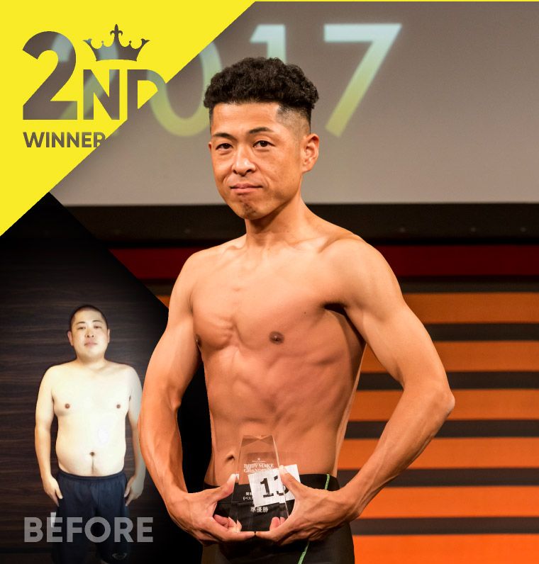山田 直史