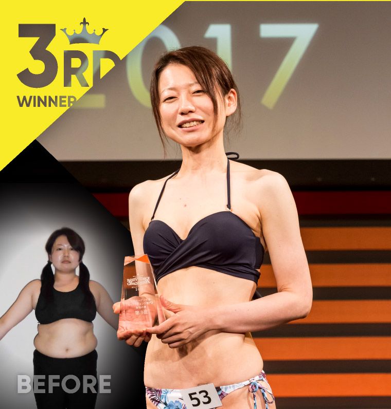 塚田 知子