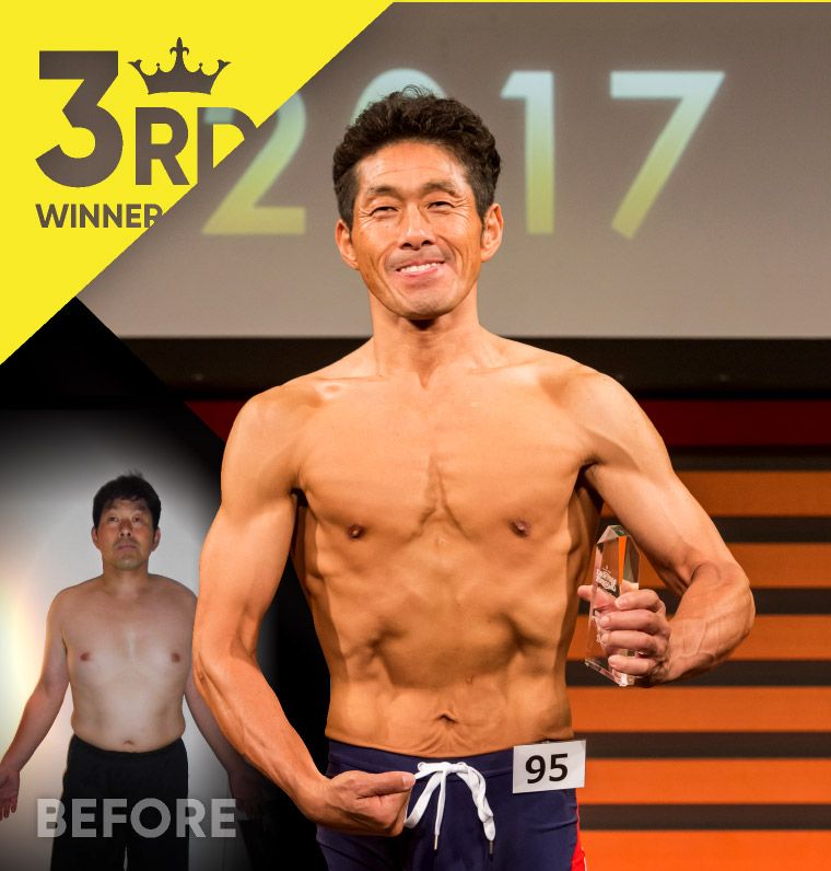 伊藤 義信