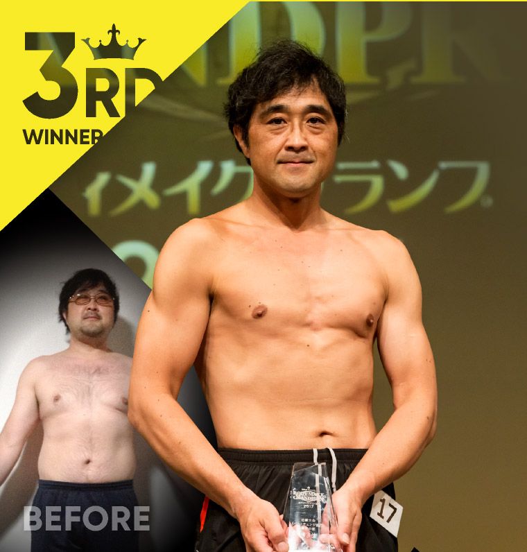 柳田 龍樹