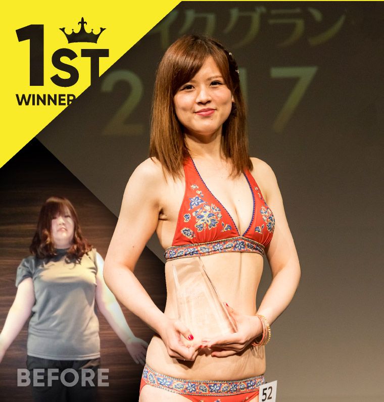 小西 亜沙美