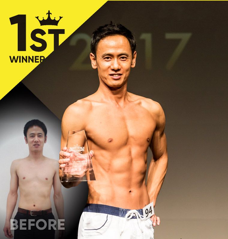 吉岡 繁光