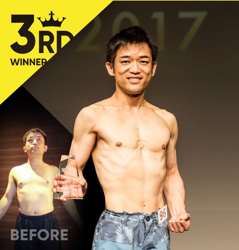 藤本 穣