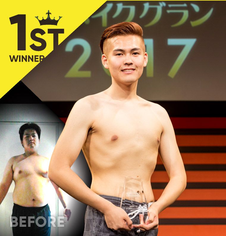 佐藤 勇吾