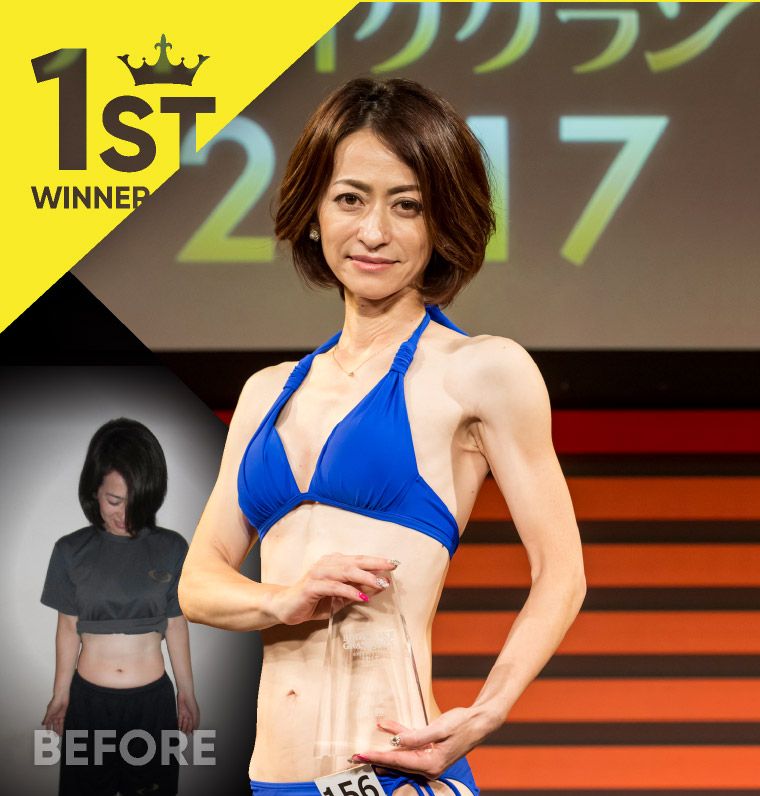 佐藤 幸子
