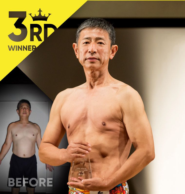 小高 健治