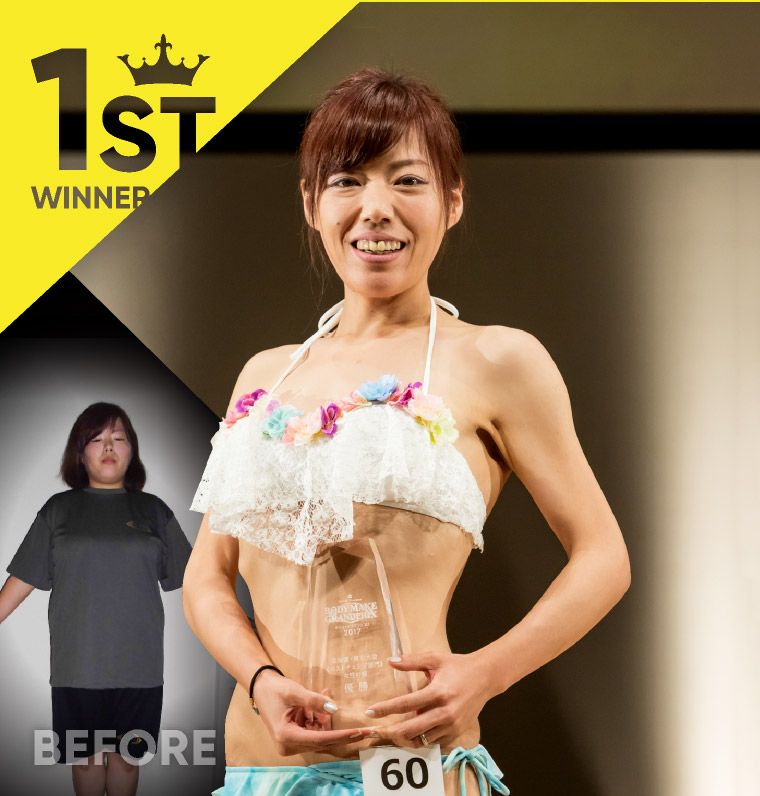 橋本 美咲