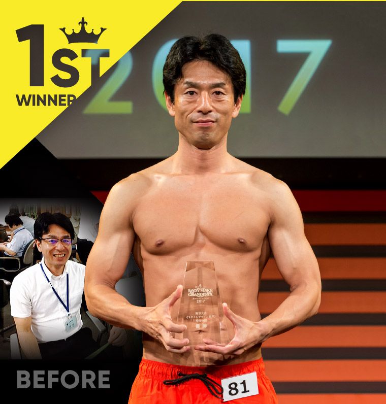 古川 大輔