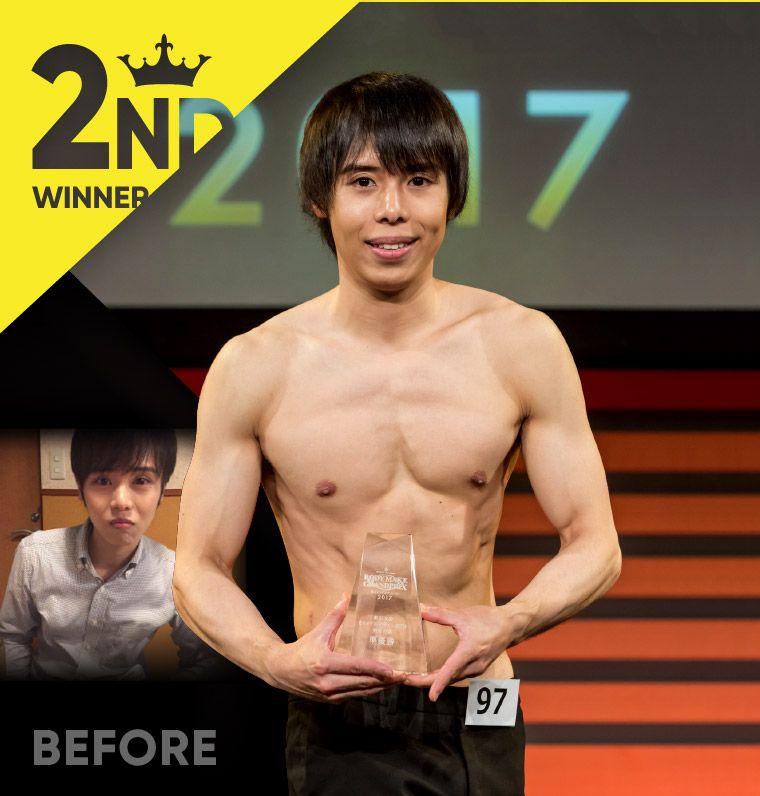 大前 仁