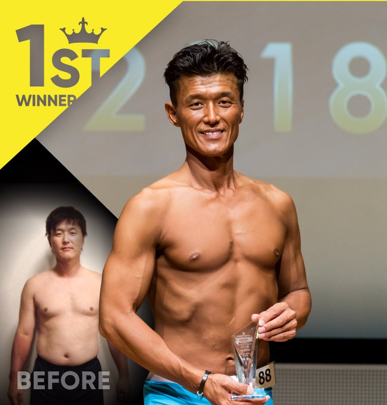 宗宮 豊