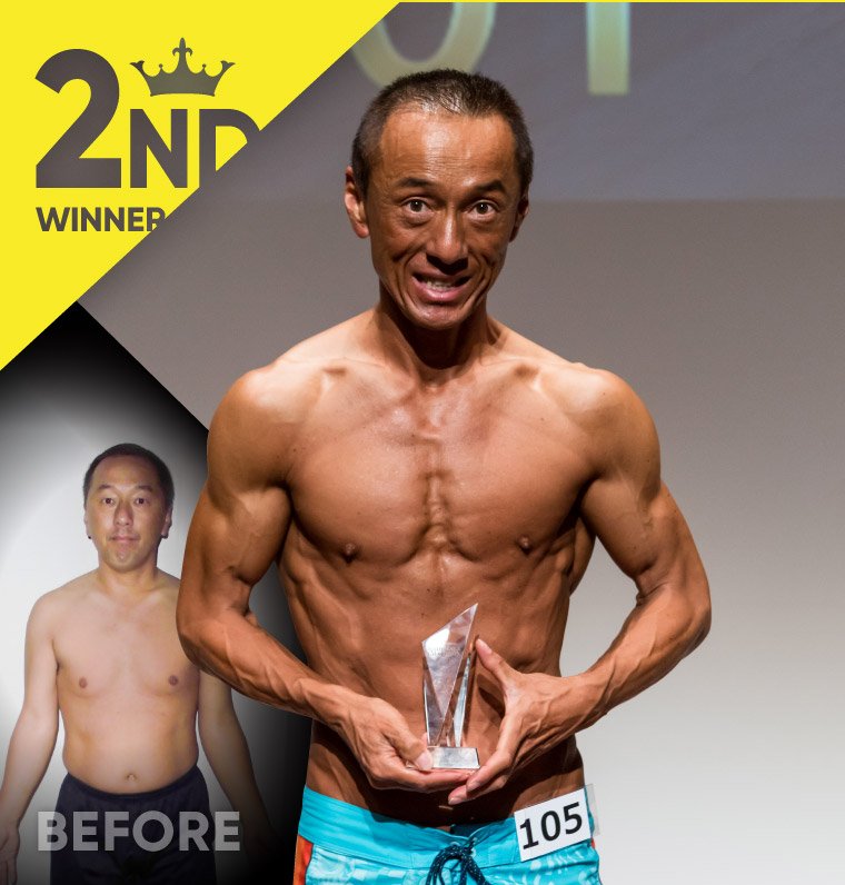 岡田 啓嗣