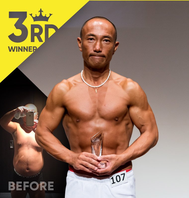 武田 憲政