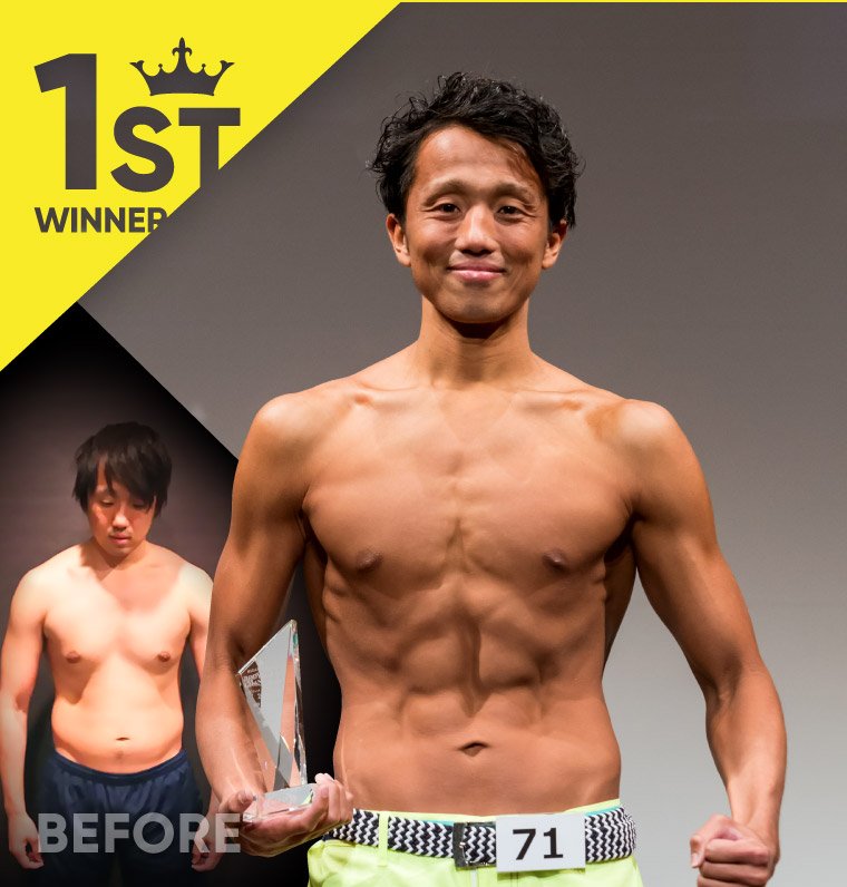 加藤 宏昭