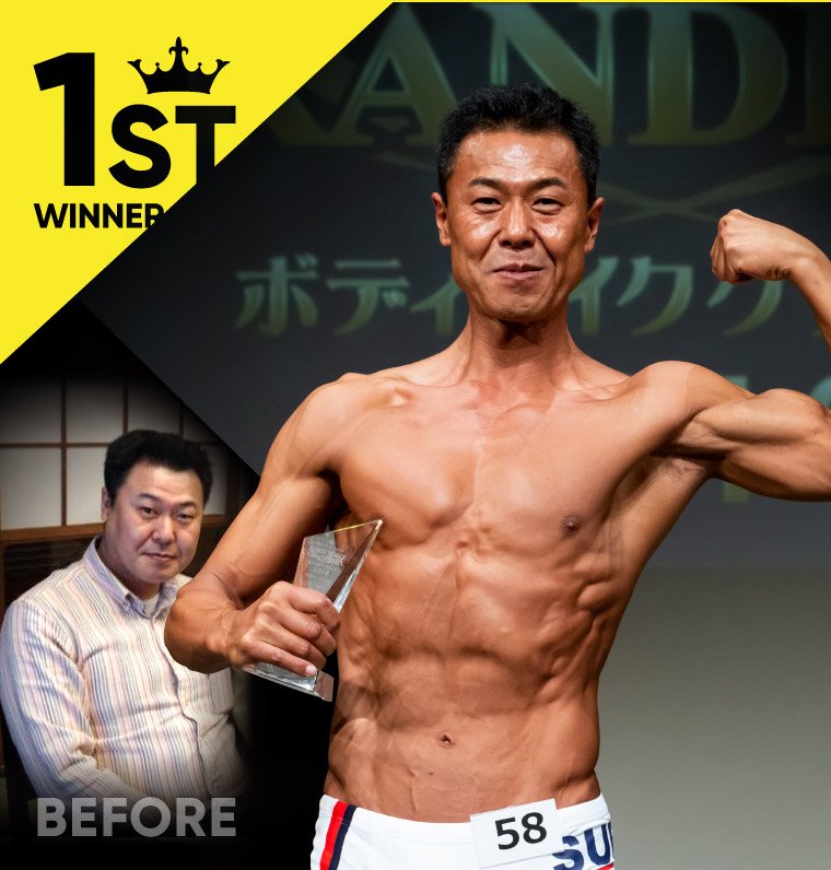 青木 哲也