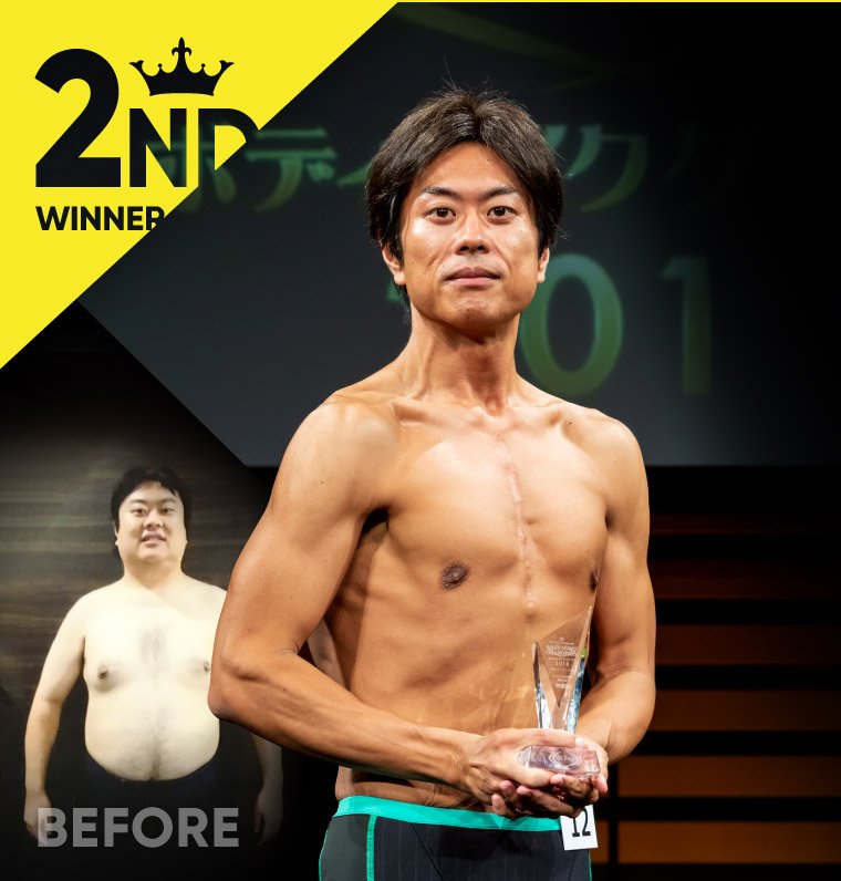 篠崎 勇樹