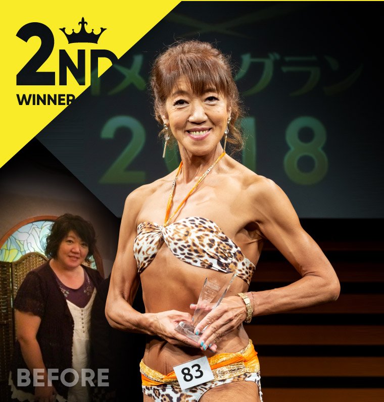 稲川 三恵
