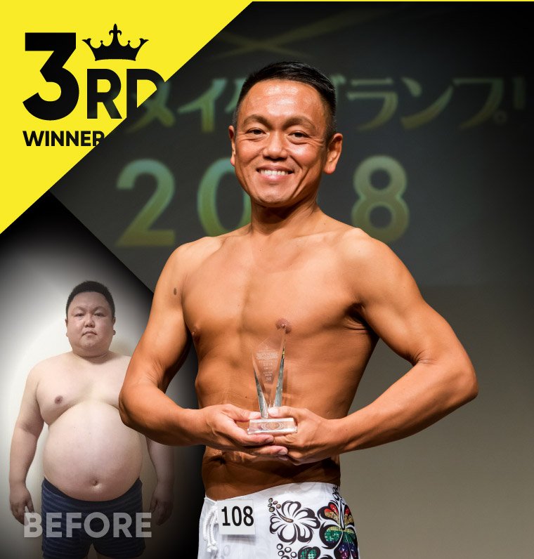 渡辺 浩二