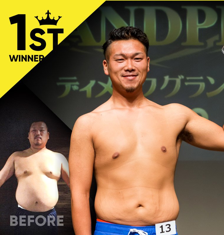 小西 健治