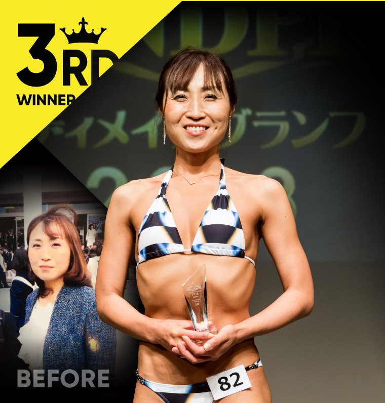 清藤 彩