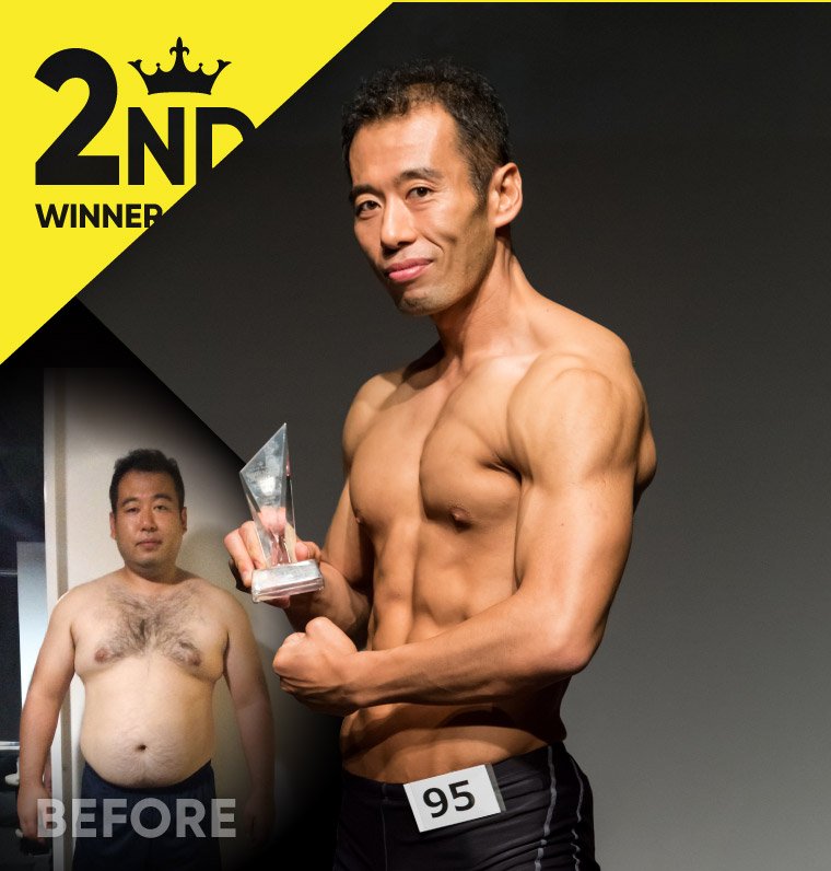 御手洗 大介