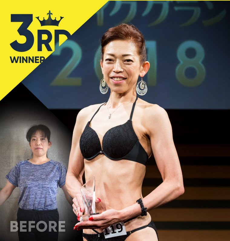 宮脇 香
