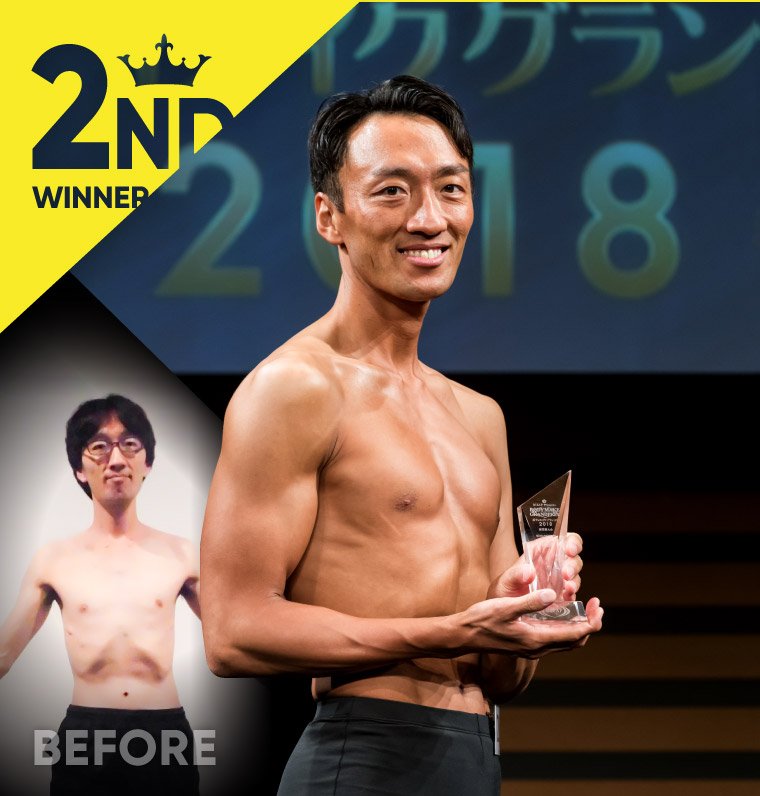 望月 秀幸