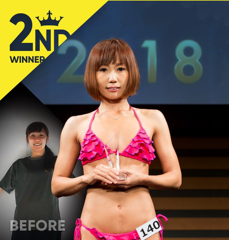 水野 絵梨子
