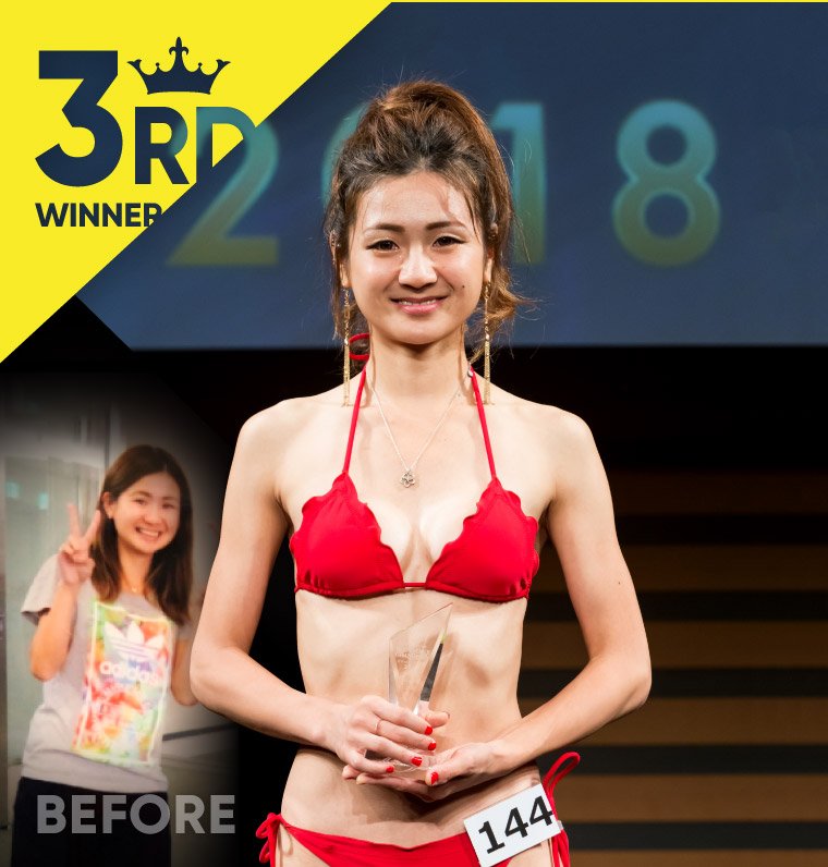 清野 夏澄