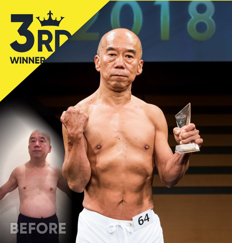 石井 清己