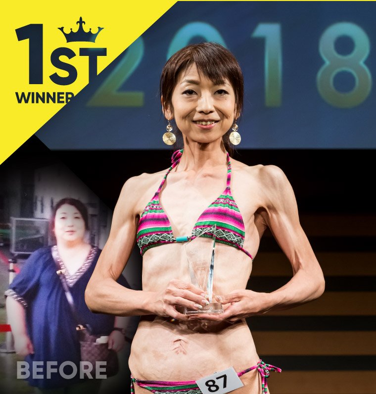 小路口 真美