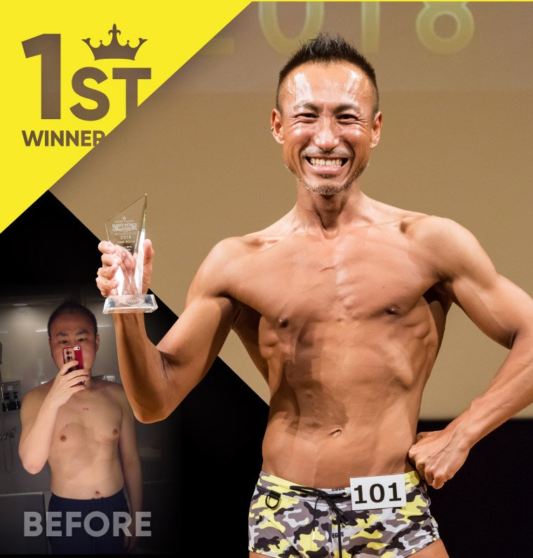 須永 創