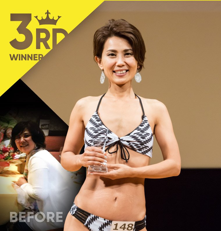 吉田 里美