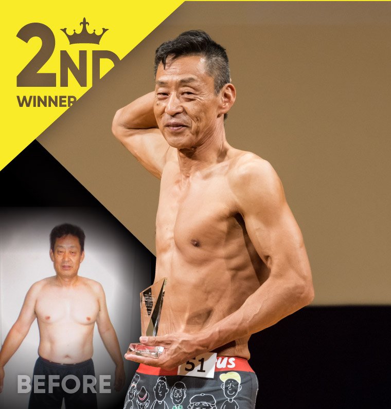岡本 信司