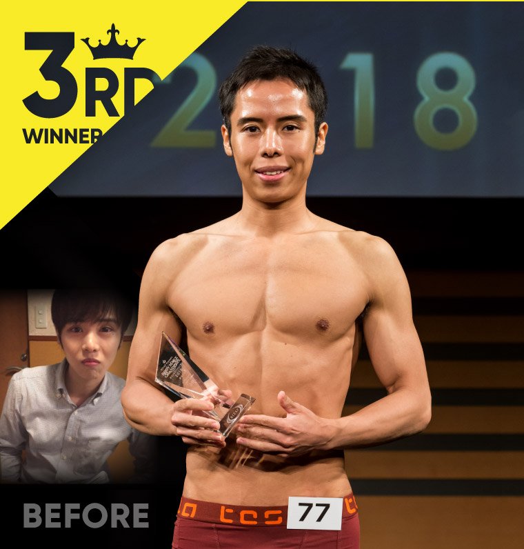 大前 仁
