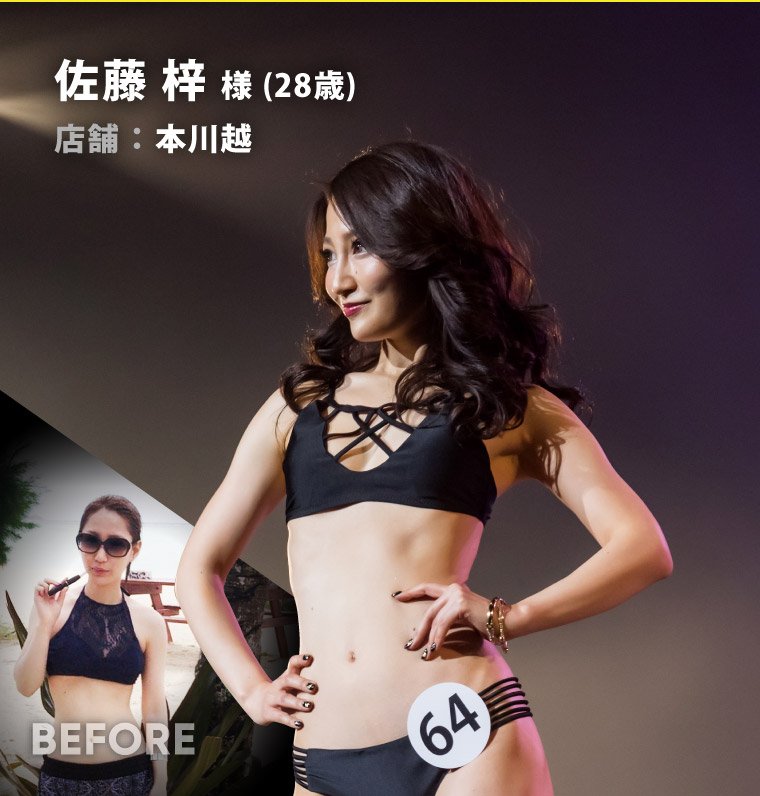 佐藤梓