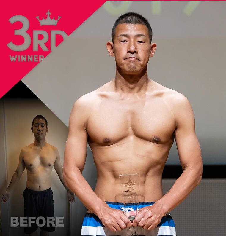 藤原 幹也